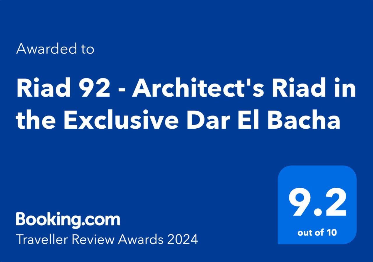 Riad 92 - Architect'S Riad In The Exclusive Dar El Bacha Марракеш Экстерьер фото